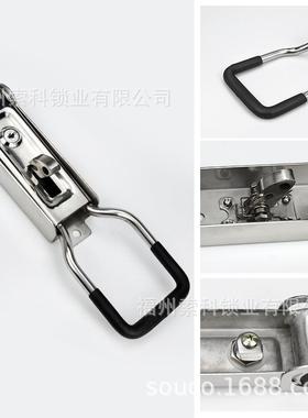 大型0货柜车厢3MSZC-4014不锈钢把手锁杆式地式天货柜冷冻连冷藏