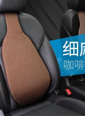 款汽腰车空气腰靠垫腰LZX垫车载司新机座椅靠背托垫腰护枕亚马逊