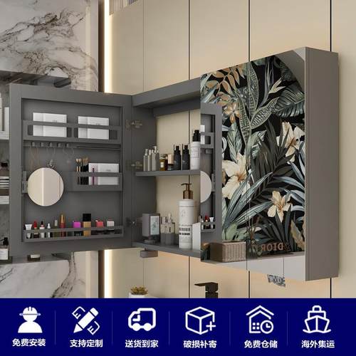 9智能感应美妆浴室镜柜a单s独挂墙上式储515物妆卫生间实木梳镜子