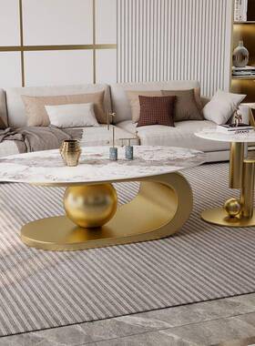 椭形岩板茶几简约小HBZ型现代家用客厅茶桌合意式轻组圆奢子母茶