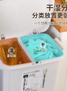 房圾桶家用带盖防臭2025新款双层厨厨余干容湿垃分TT100510离分类