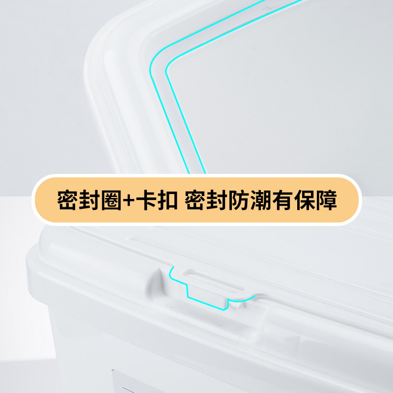 厨房装米桶防虫防潮密封收纳米箱30斤米缸50斤家用面粉储存罐加厚