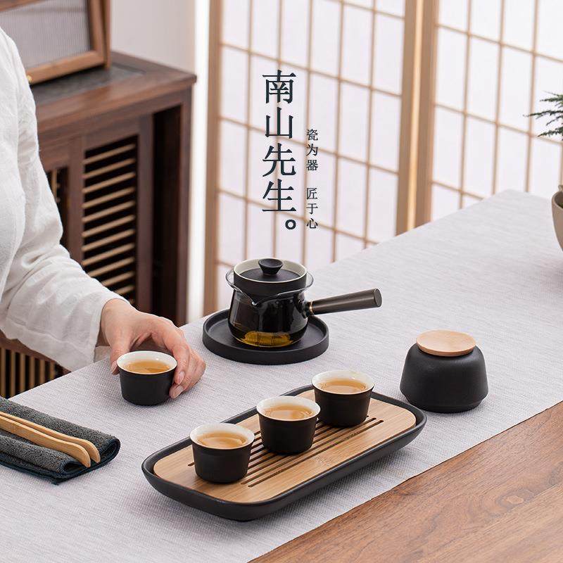 上具烟云户旅行茶套装便携式外车载陌简约陶瓷泡茶壶NSZH1531小套,餐饮具,整套茶具,淘宝优惠券,粉丝福利购,淘宝优惠卷