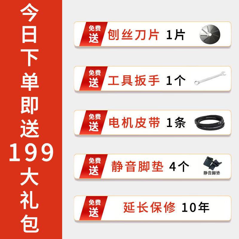 电动手摇刨丝机器蕃薯木薯南瓜红薯萝卜家用220V农用切丝机擦丝机
