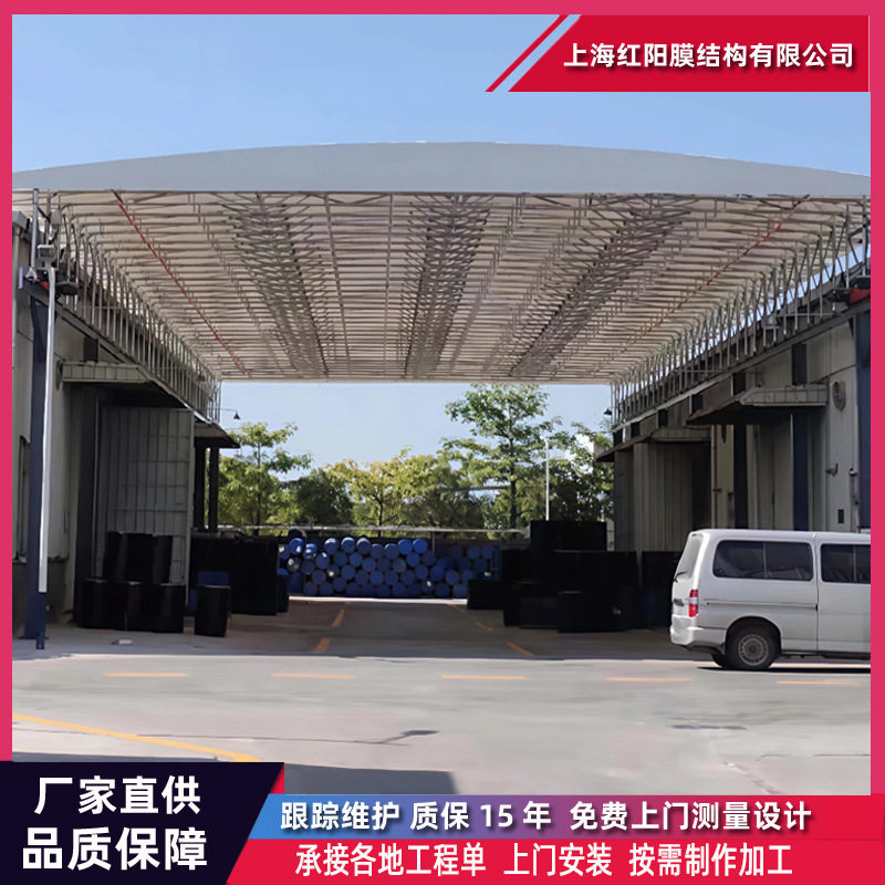 厂房悬空过道棚移动推拉棚活动雨棚遥控电动伸缩遮阳棚厂库储藏棚
