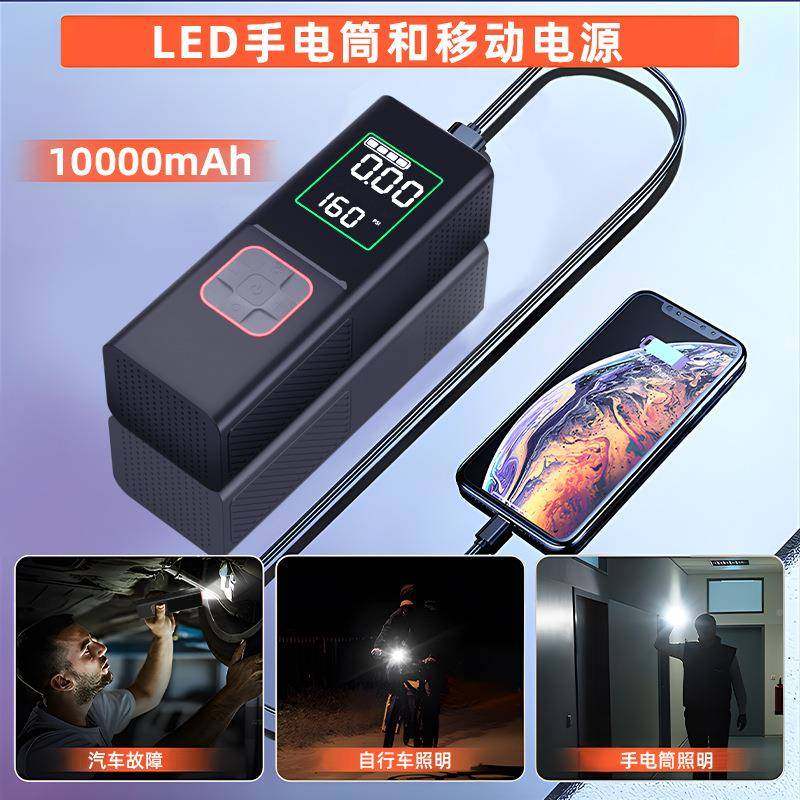 跨境款数显1皮6V智能车载QNT充气SUV爆汽车卡轮胎快充电动打泵气,标准件/零部件/工业耗材,车间地垫,淘宝优惠券,粉丝福利购,淘宝优惠卷