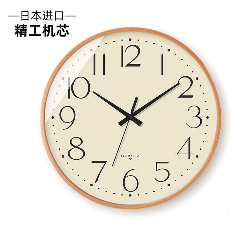 日式精工实木挂钟轻奢家用时钟客厅简约挂表静音自动对时电波钟表