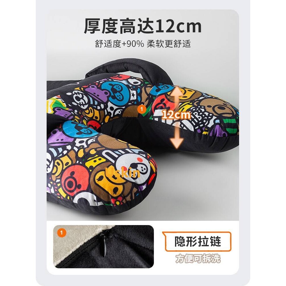 儿童汽车安全带防勒脖宝宝抱枕靠枕枕头汽车用睡觉神器车载