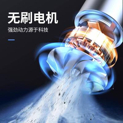 车载吸尘器超VYC大吸力车用无刷汽手吹持无强线吸一体车车内小型