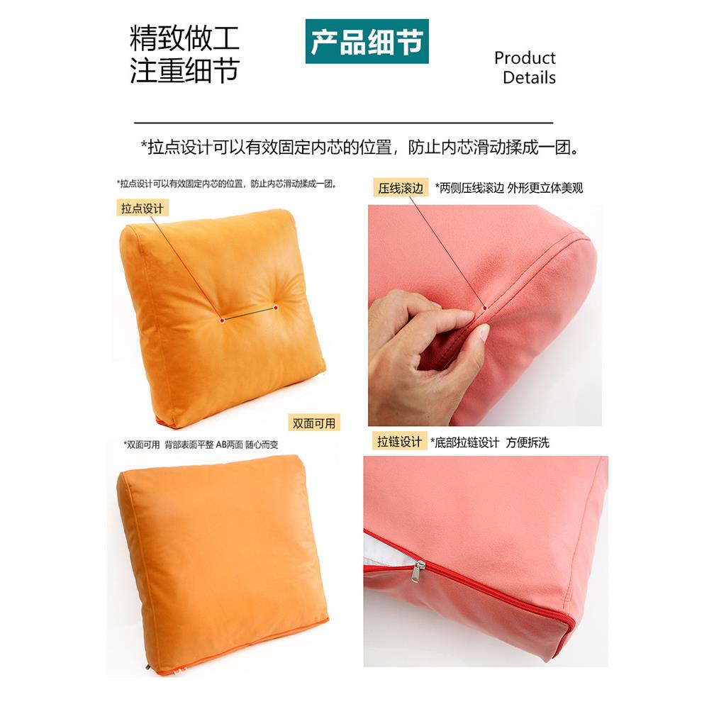 发抱靠垫靠背一体硬靠ltao655背垫软包床上靠枕头大客厅枕靠沙包