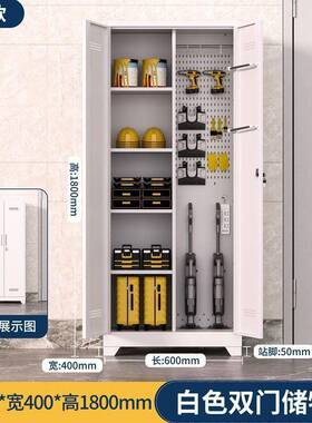 家用拖把清洁ZNO卫柜阳台物储柜户外防洞晒工具柜家政防水生收纳