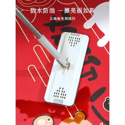 P6门6D新yyd-0104中式入户门地垫进垫门口脚家用pv垫c可擦免洗进