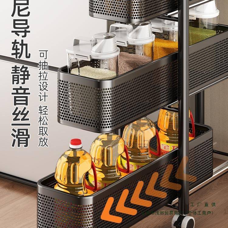 厨房夹缝置物柜极窄F98TH95S缝隙收纳多层冰箱侧面抽架柜拉果蔬小
