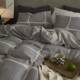 灰色层纱 件套全CWWWW561纯棉棉床单被套裸睡简约民宿风高端秋双