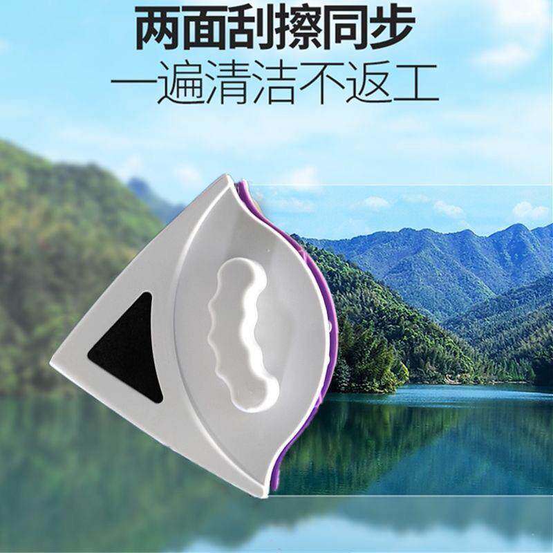 玻璃高楼双面双三单层中空强磁家612用清洁擦擦保窗刮水器洁工具