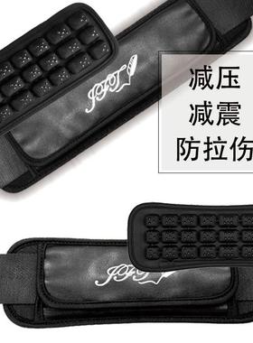 全带护肩防勒气垫套通安汽车安全带保护套用童75190防勒脖儿防勒