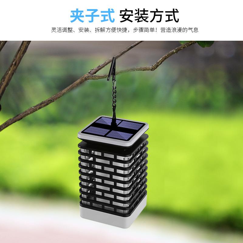 太阳能七阳彩挂灯太阳能759火焰掉灯吊灯镂空方形太能草坪灯