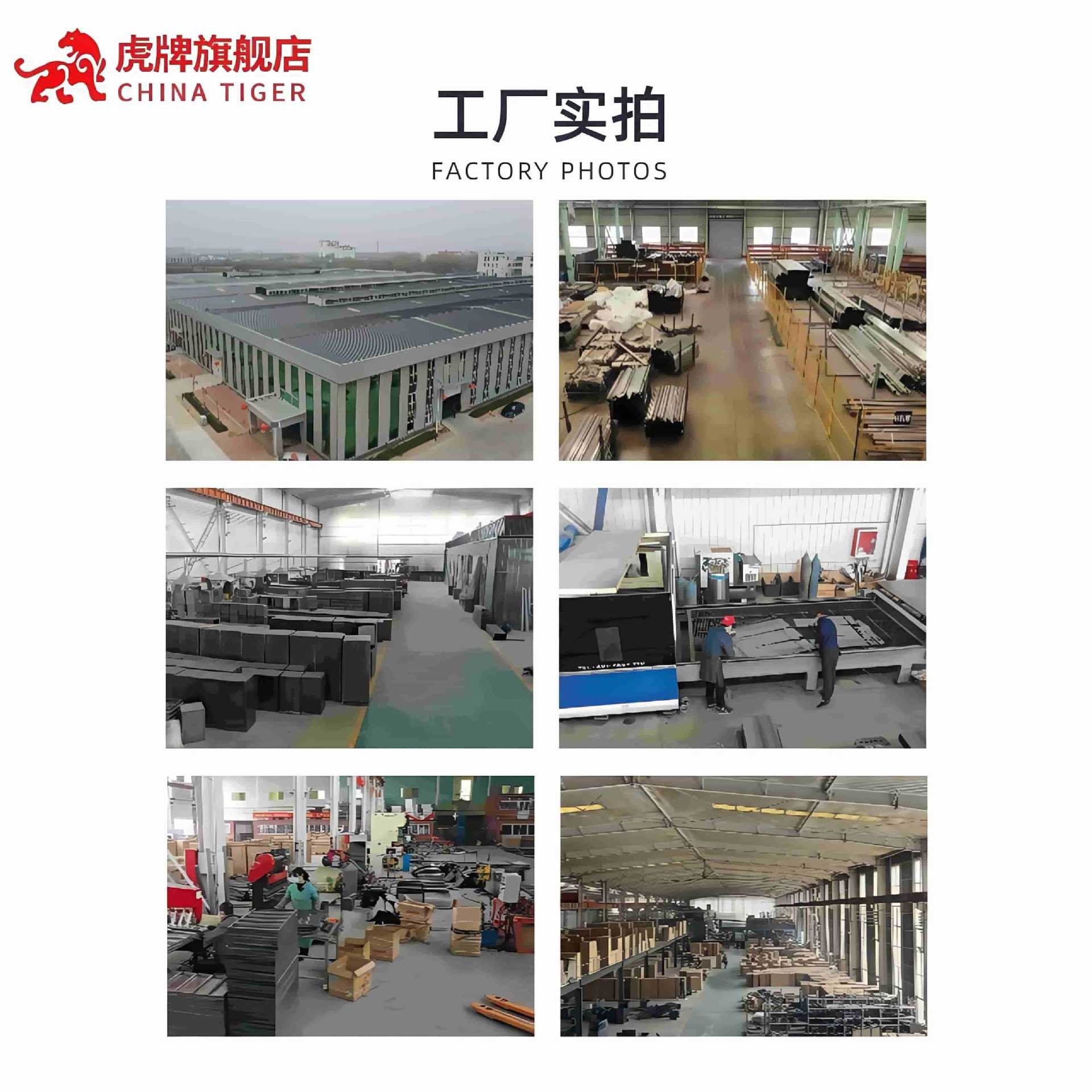 虎牌家用保险柜csp认证家用防盗办公指纹密码加厚加重全钢保险柜