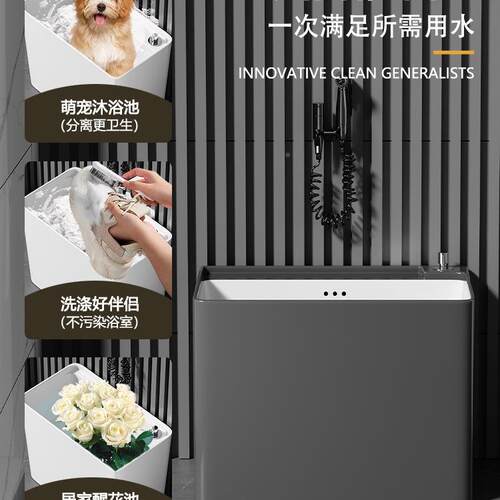761陶瓷家灰色把池阳台彩拖拖布池卫生间洗水槽用庭院落地式色地