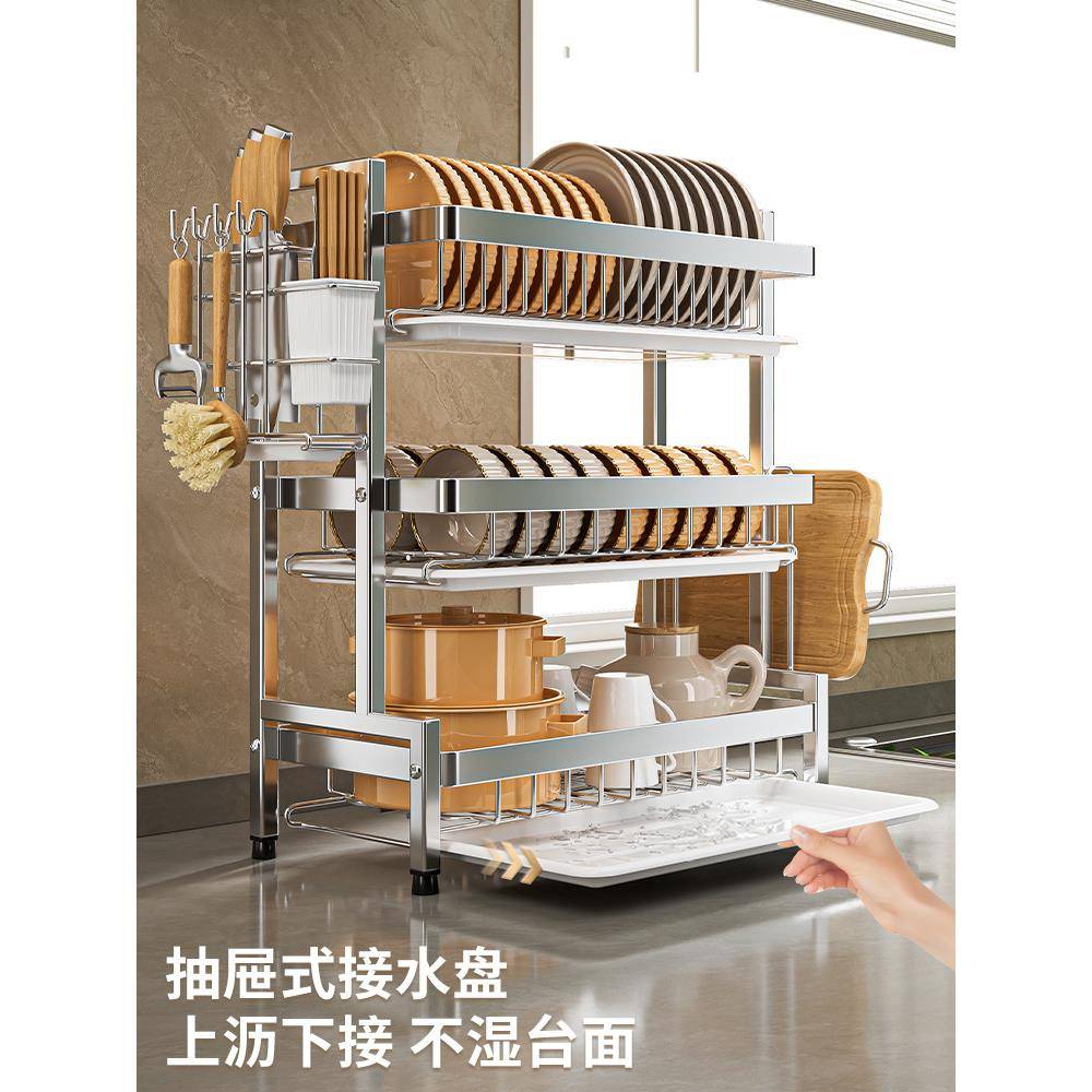 碗碟收KLD82459纳架房置物餐架碗盘沥水放架多功能碗架厨碗筷具收