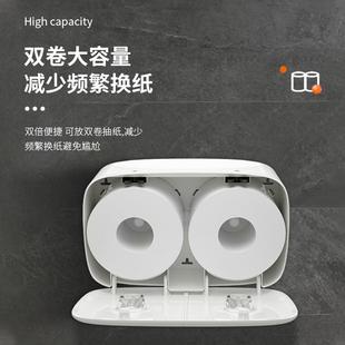 卷抽纸巾架巾挂生312壁式公共卫间擦手纸盒大盘卷纸架双抽纸盒