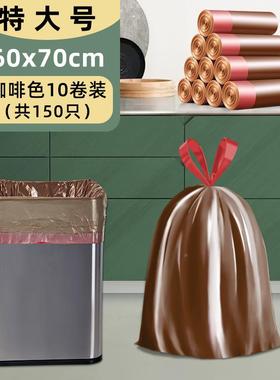 垃圾袋大0号60xxJ6KbT8a8用0抽绳特大厨房特大号家加厚手提号式7