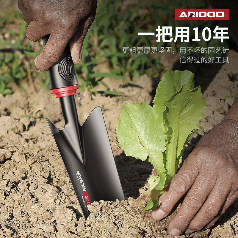 德国进口园艺工具套装家用种花除草铲子赶海三件套铁锹钉耙小铲子