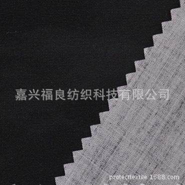 防布防火燃芳纶MM-2180F三防可用于户阻外装水外层手套等