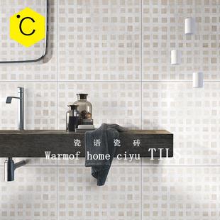 砖瓷语木纹格子地古客厅厨房水泥砖灰色卫生间砖浴室343阳台瓷仿