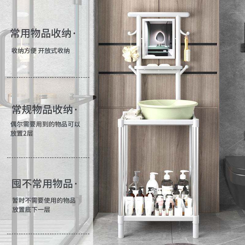 新款加粗加厚不锈钢洗脸盆架子农村浴室家用脸盆架防锈带镜子包邮