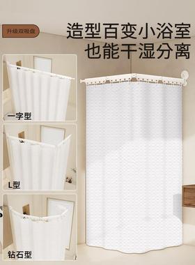 吸盘折帘叠浴卫生间免DD102264打孔淋遮浴挡干湿分离帘防水挂帘浴