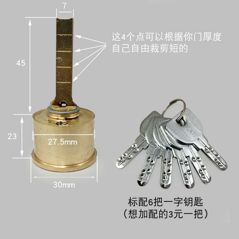 外装门锁老式防盗锁不锈钢大门老虎锁铁门木门推拉移动门自动碰锁