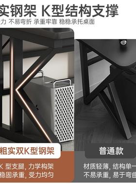 电脑桌带主位椅桌带室椅65554台式桌子家用房间用卧简机易电竞桌