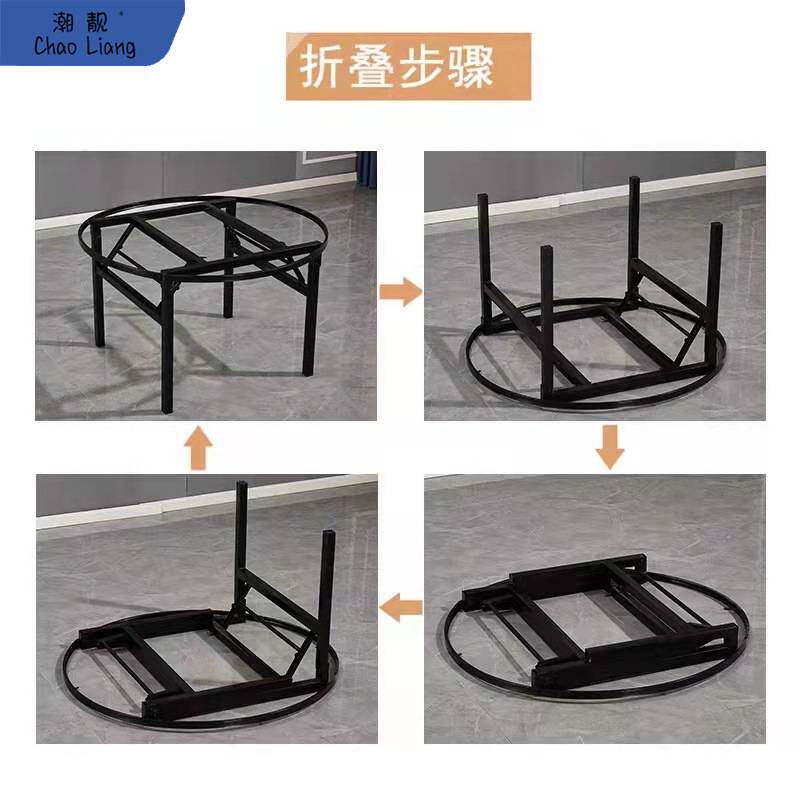 大圆桌支架方桌支架酒店大圆桌折叠架脚架折叠桌餐桌脚桌腿铁包邮