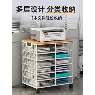 办公室桌面打印架子置物架工位机文件分印K7P3KkFz层收纳复桌下落