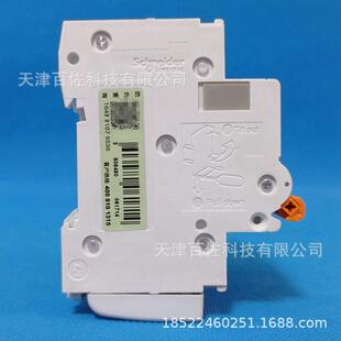 EA9断路器E9断RN2C2030C40802A断路保器EAA9RN2C2030CAVigi漏电护