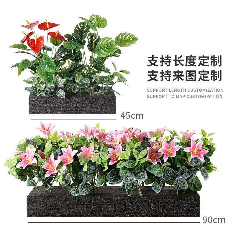 仿真花植物花盆景户外花池花箱仿真绿植假草草栅栏QKK插花花