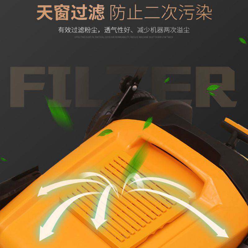 手推式工业扫地机手动粉尘清扫车工厂车间物业环卫道路鸡舍养直销