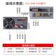 0大功率数显可调开源关电S 36V4 248V 100 3005180W交流转直流12V