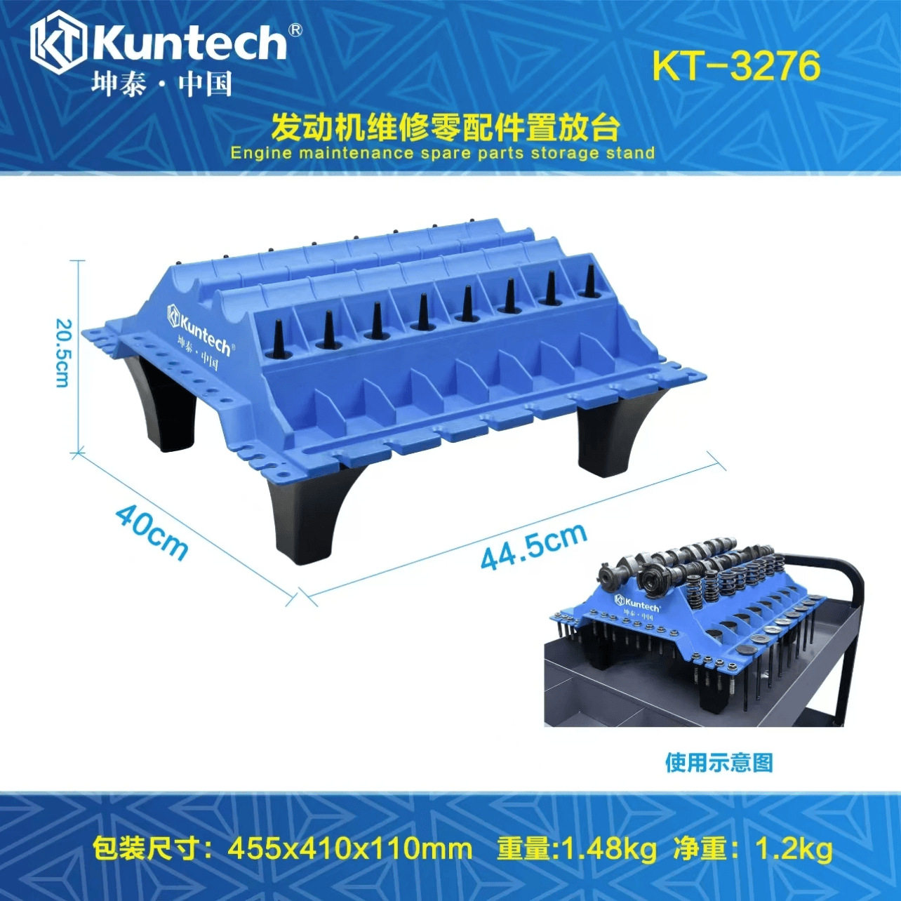 发动机维修进排气零件工作台缸盖螺丝气门摇臂顶桶气门弹簧归置台