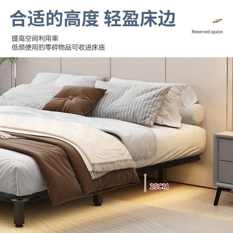 悬浮床现代简约无床头日式极简静音双人床全钢排骨架主卧铁艺床架