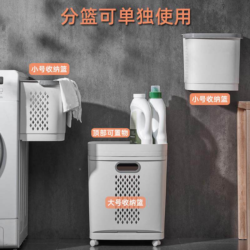 脏衣服篮大号洗衣篮纳韩式收脏衣筐867分类脏衣篓室置物浴架塑料