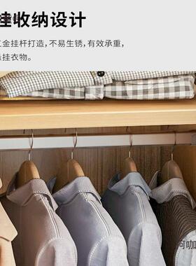 #白橡0木M29柜色宽4高180现代简约抽单门小型衣卧室带屉转角收麦