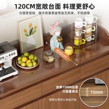 木色边储家物柜碗柜厨房农村cbg00482用厨房柜客厅边柜靠墙一实体