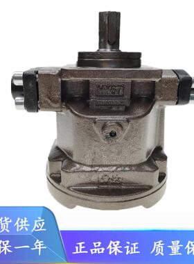 恒HY10M-RP源津达HY10/16/5/402/45/638/0/90/95100/107M-RP轴/向