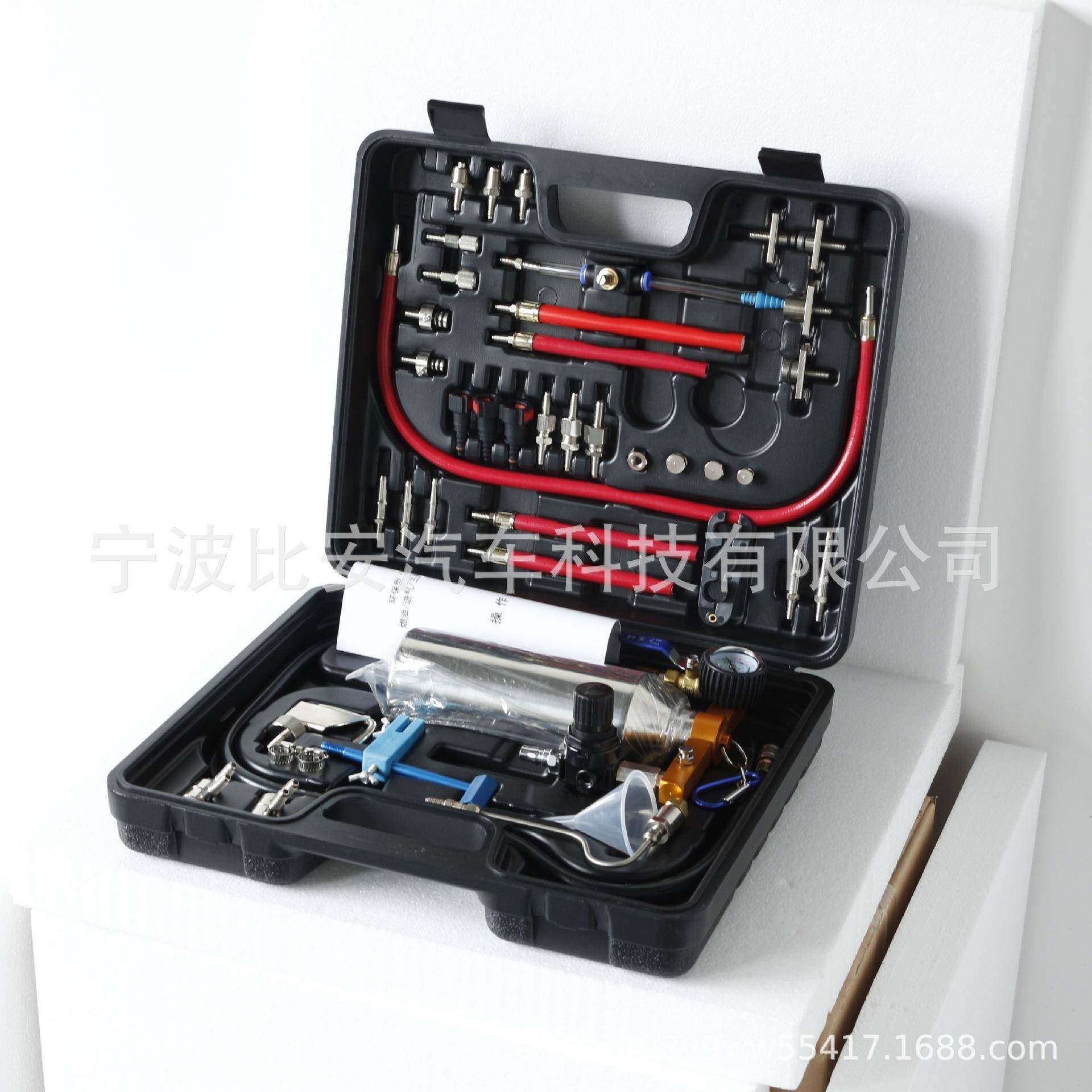 具高档豪华汽车油系统清燃吊瓶87三合一除碳免拆清洗洗工免拆吊瓶,农机/农具/农膜,其它农用工具,淘宝优惠券,粉丝福利购,淘宝优惠卷