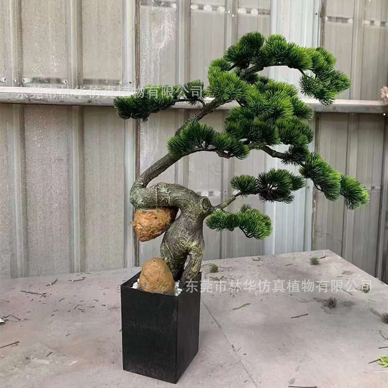 仿真松树盆景仿真迎客松盆栽仿真绿植装饰摆件仿真枫叶树盆栽