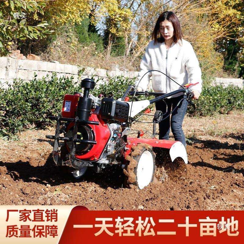 四驱新微耕机新款地农用地老人耕机型柴油开NTW沟小型犁多功能旋