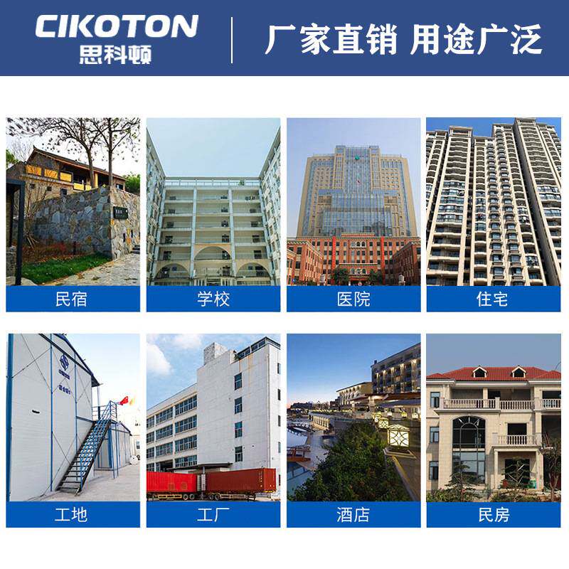 空气能制冷采暖机设备家用商用主机冷暖两用北方取暖空气源热泵机