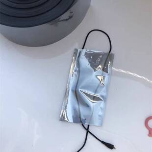 Hard LED light strip anti-static coil main board bag